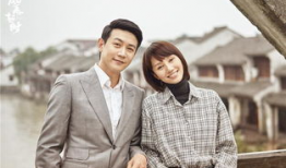 有什么电视剧,一部融合历史与现代的浪漫传奇